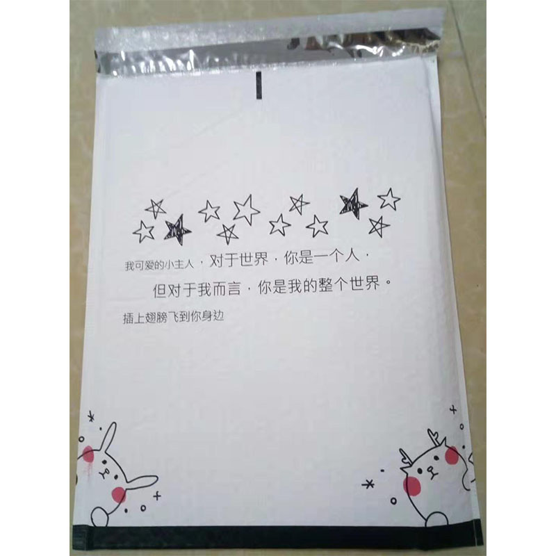 sinh thái thân thiện tùy chỉnh thiết kế logo tự đóng dấu dínhpink kích thước nhỏ poly bong bóng bưu phẩm phong bì độn